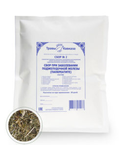 Caucasian Herbs for Pancreatitis: 200g Herbal Supplement