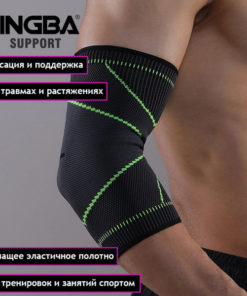 Jingba Universal Support Bandage