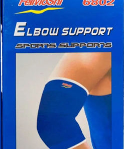 FeiMoShi-6802 Elbow Support Brace (Blue)