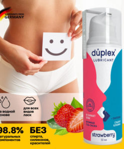 Strawberry Flavored Water-Based Lubricant with Applicator - 50ml