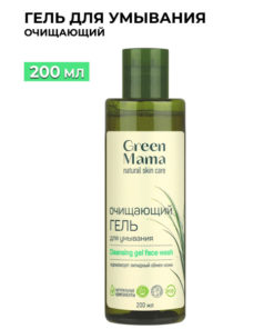 Green Mama Antioxidant Green Tea Face Wash (200ml)