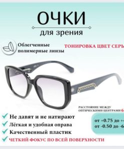 Ralph Coral Women's Reading Glasses -6.00 Diopter