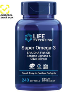 Super Omega-3 2000mg with Sesame Lignans & Olive Extract - 240 Capsules