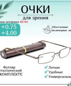 Men's +4.00 Reading Glasses - Metal Frame