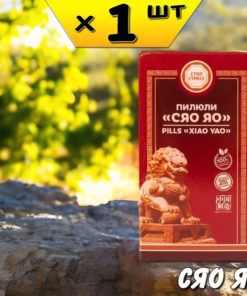 Xiao Yao Liver, Gallbladder & Digestion Pills: Improve Sleep & Reduce Stress (Li West)