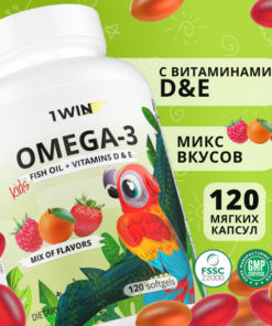 Kids Omega-3, Vitamins D & E: Delicious Multi-Flavor Gummies