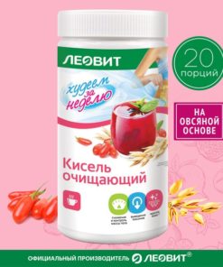 Leovit Oat Kisel: 7-Day Detox & Weight Loss (400g)