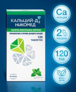 Calcium-D3 Nycomed: 120 Mint Tablets for Calcium & Vitamin D3 Deficiency