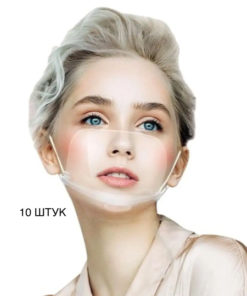10 Pack Clear Plastic Mouth & Nose Shields