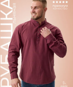 PONOTE Shirt: Premium Quality & Style