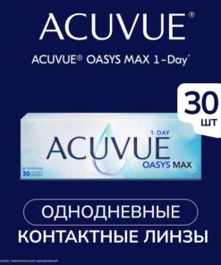 1-Day Acuvue Oasys MAX Contact Lenses: 30 Pack (-7.00)