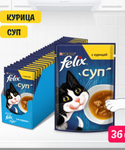 Felix Cat Soup with Chicken in Sauce - 48g Pouches (36 Pack)