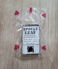 LEAF Self-Adherent Bandage