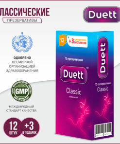Duett Classic Condoms: 12 + 3 Free, with Lubricant