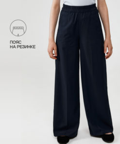 Acoola Pants