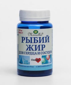 Fish Oil for Heart & Vessels: Vitamins A, D3, E - 100 Capsules (370mg)