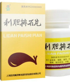 Li Dan Pai Shi Pian: 2 Packs (250mg Tablets) for Gallbladder & Bile Duct Disorders