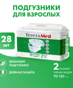 TerezaMed Extra Medium Adult Diapers with Refastenable Tabs (Size 2), 28 Count