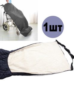 Warm, Soft, Breathable Wheelchair Covers