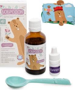 Bobrodok: Calm & Serene Sea Buckthorn Smoothie Concentrate (50ml)