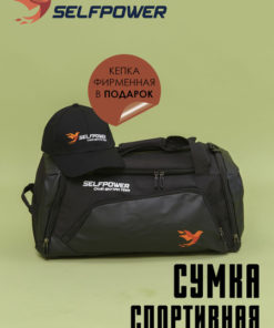 SELFPOWER Black Sports Duffle Bag