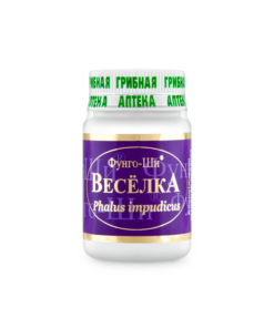 Fungoshie Veselka Mushroom Extract Supplement - 60 Capsules