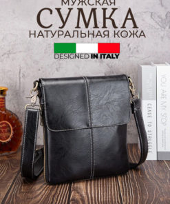 Giovanni DiMarco Italian Leather Messenger Bag - Expandable, Model 15