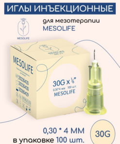 Medical Mesotherapy Needles 30G 4mm (100 Pack)