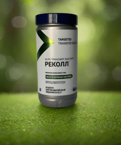 4Life Transfer Factor ReCall Capsules (694mg)