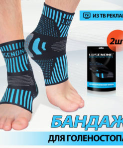 Compression Ankle Support Brace (2 Pack) - Injury & Sprain Prevention, Size S