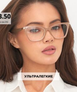 Ready-Made -3.5 Diopter Corrective Glasses