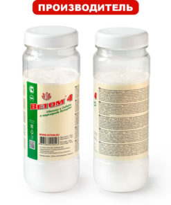 Veton 4: 500g Dietary Supplement Powder for Adults