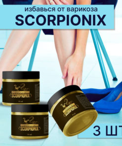 Scorpionix Joint & Varicose Vein Cream
