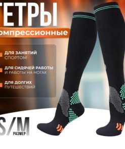 Compression Socks - Abeille Brand - Black - 20-30 mmHg - 1 Pair