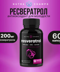Resveratrol 1200mg, 60 Capsules