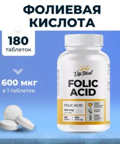 Folic Acid 180 Tablets - Vitamin B9 Supplement by VitaMeal