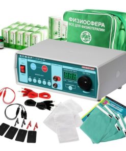 Hernia Treatment Kit: Vector Plus No. 2 with Elfor-Prof & Caripain