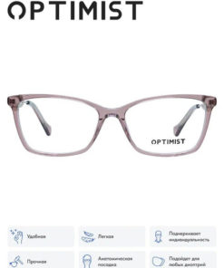 Optimist MG6679A-03 Eyeglass Frames