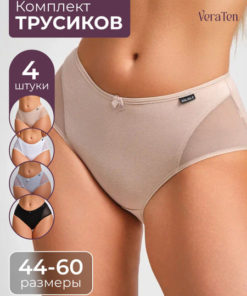 VERATEN Women's 4-Pack Slip Underwear