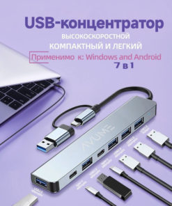 USB-C Hub: Multi-Port USB 3.0 Data & Charging Hub
