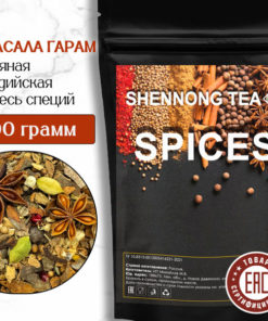Premium Masala Chai Spice Blend (100g) - Authentic Indian Tea & Coffee Spice