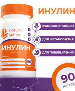 Inulin 1000mg: Prebiotic Supplement for Gut Health & Cleansing (90 Capsules)