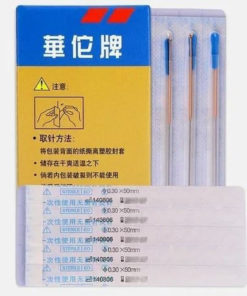 Sterile Disposable Acupuncture Needles (0.25x25mm) - High-Quality Copper