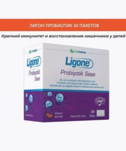 Ligone Probiotic Powder Sticks (30 Packets)