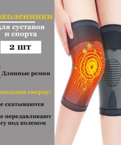 WIPPE Universal Knee Pads