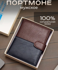 Leather Wallet: Handmade & Genuine Leather Wallets