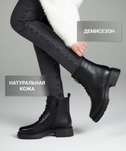 Ortmann Orthopedic Shoes