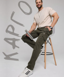Cargo Pants with Elastic Waistband