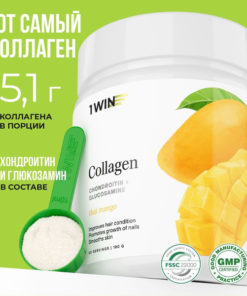 Mango Collagen Powder with Vitamin C, Chondroitin & Glucosamine: 30-Day Supply