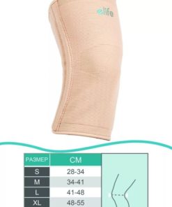 Orthopedic Knee Brace: Support, Pain Relief & Stability